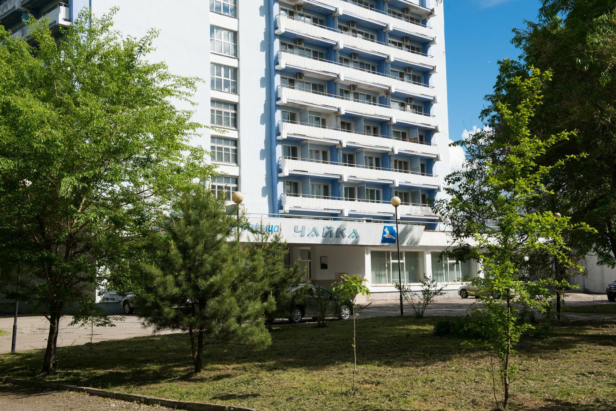 Chaika Hotel Khabarovsk Exterior foto